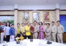แสดงความยินดีและร่วมให้การต้อนรับนายแพทย์กิตติศักดิ์ ฐานวิเศษ
